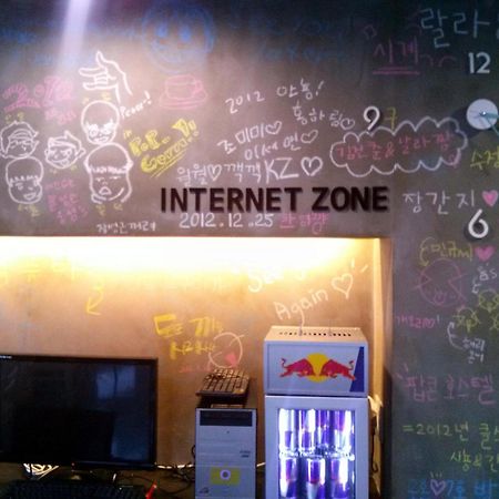 Busan Popcorn Hostel Luaran gambar