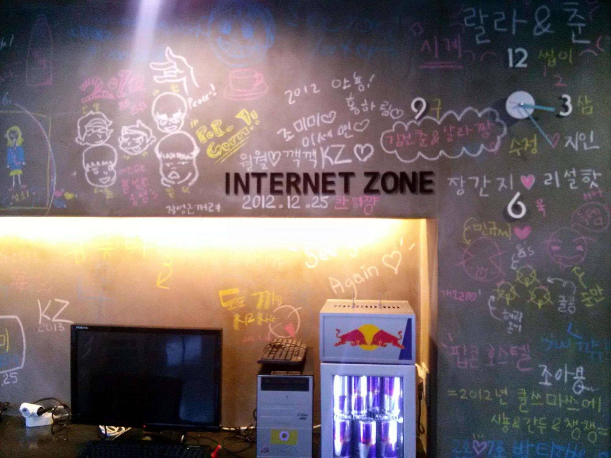 Busan Popcorn Hostel Luaran gambar