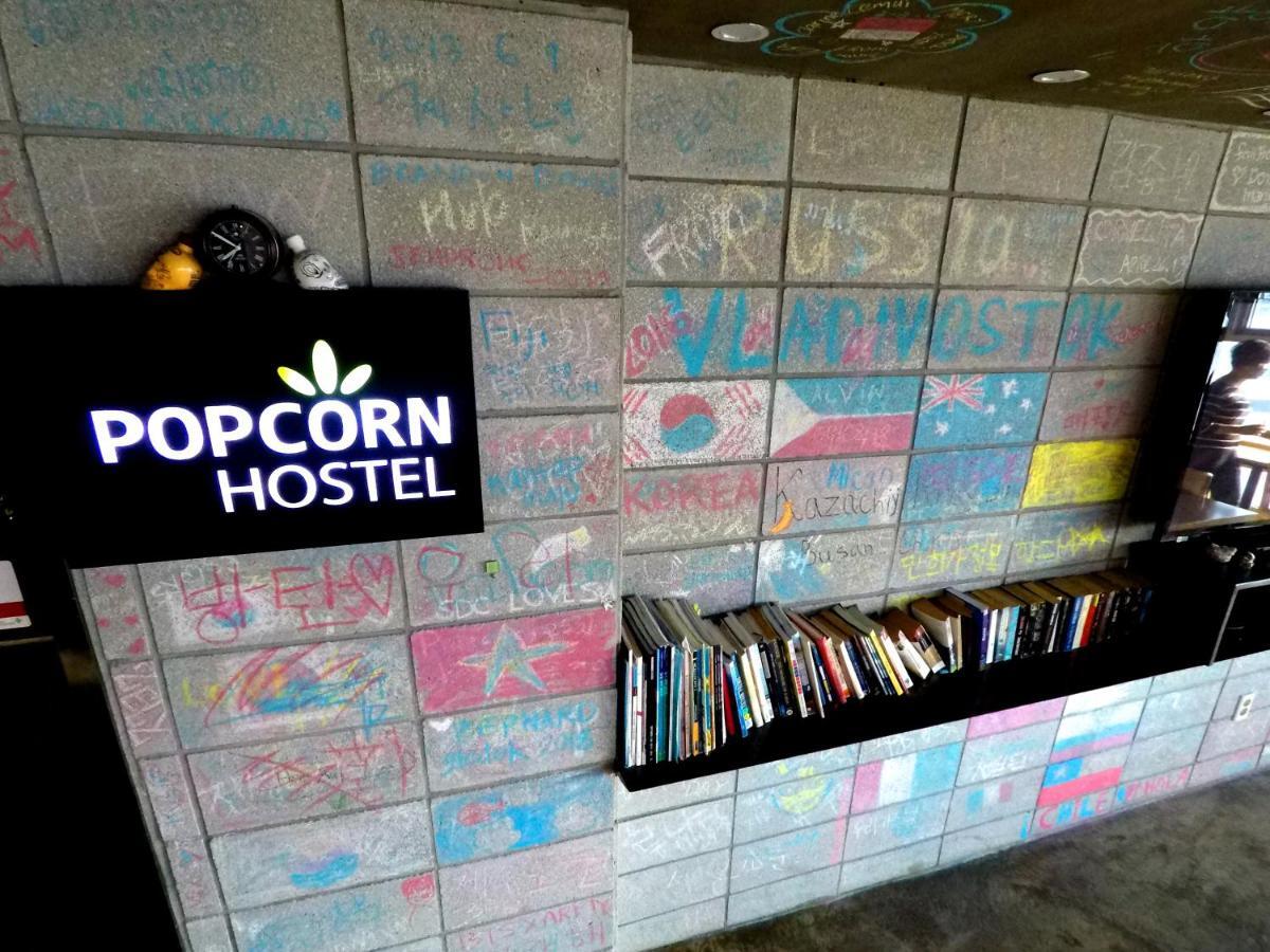 Busan Popcorn Hostel Luaran gambar