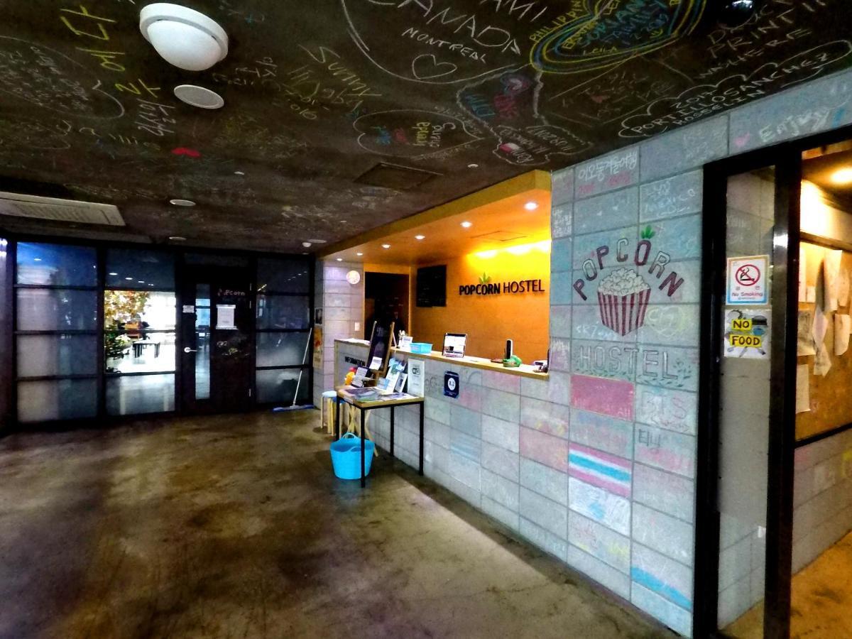Busan Popcorn Hostel Luaran gambar